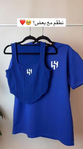 تيشيرت وتوب بشعار نادي الهلال
