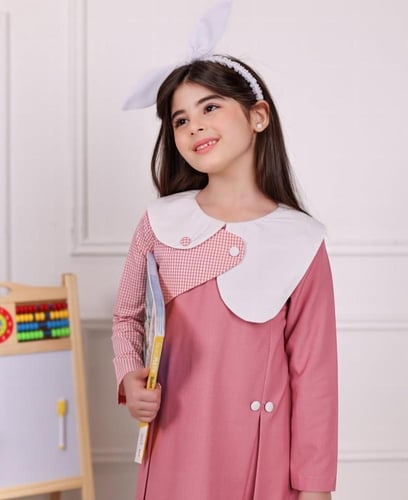 مريول مدرسي انيق ابتدائي