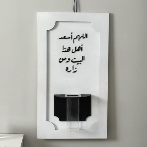 ديكور فاخر وفازة - بدون ورد