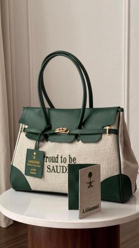 شنطه اليوم الوطني