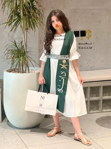 فستان اليوم الوطني انيق بالاسم من متجر نغم