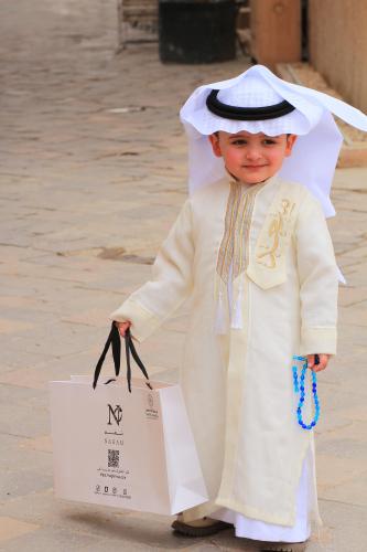 دقلة اطفال بالاسم بتصميم جديد