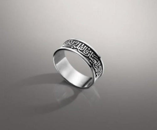 حكاية خاتم فضة منحوتة تروي إرث الجمــال