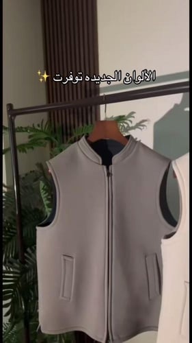 سديري رجالي شكل جديد