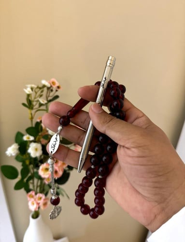 سبحه وقلم انيق باسم من تحب