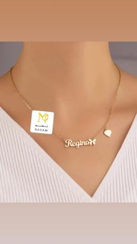 سلسال بتعليقة القلب