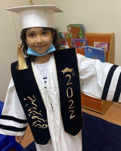 عباية تخرج اطفال بالاسم