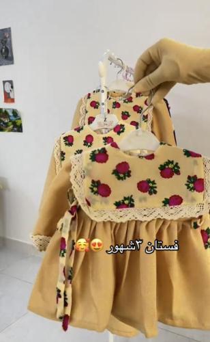 فستان شالكي بناتي حسب الطلب