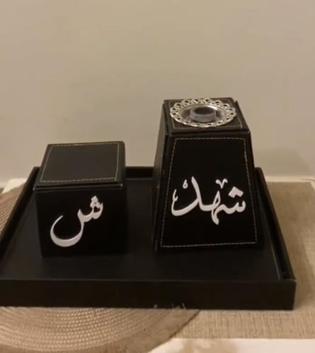 طقم مبخره جلد رمادي