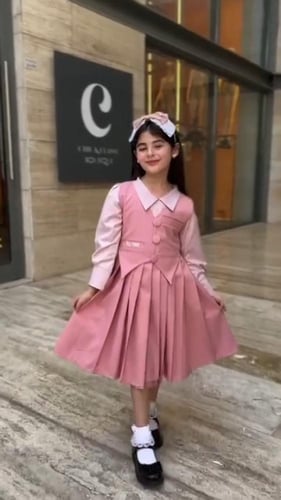 مريول ابتدائي 2025