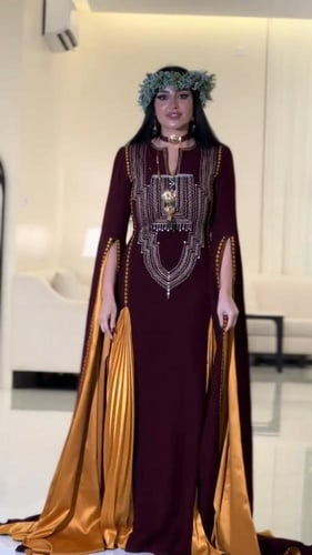 جلابيه يوم التأسيس