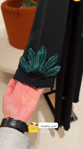 عباية شتويه بتصميم الورده