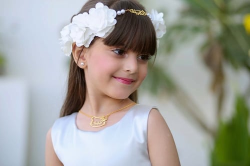 طوق الورد وسلسال بناتي بالاسم