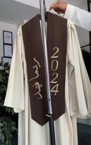 عبايات تخرج بالاسم