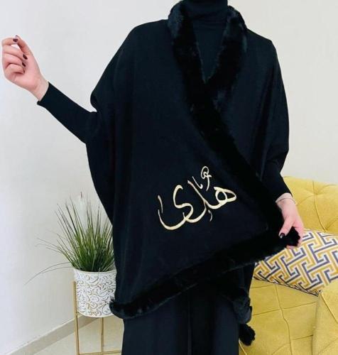 شال نسائي شتوي صوف درجه اولى