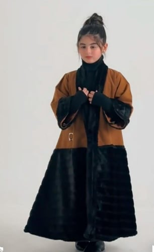 فروه شتويه بشكلها الجديد