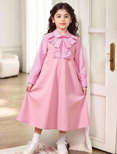 مريول ابتدائي جديد وحصري