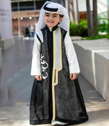 دقلة البشت بالاسم