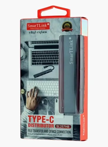 سلك SL255HB محول تايب سي إلى إيثرنت - SMART LINK