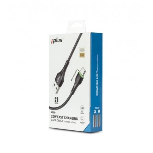 سلك شحن قماش Micro USB أسود - IPLUS
