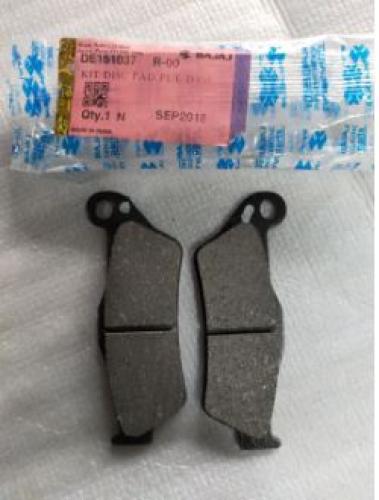 قماش بوكسر بجاج امامي