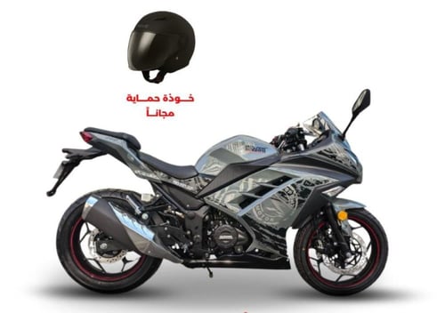 دراجة نارية 250CC موديل 2026 لون رمادي