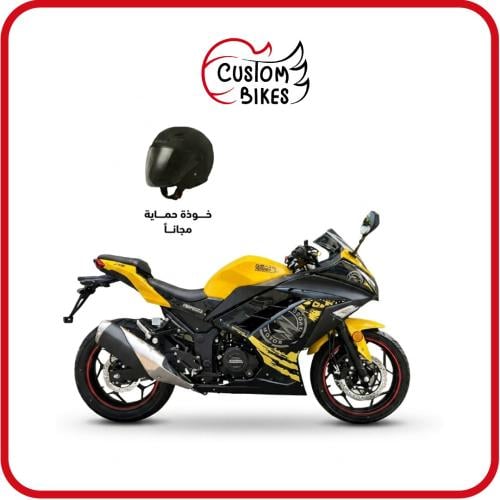 دراجة نارية 250CC موديل 2026 لون اصفر