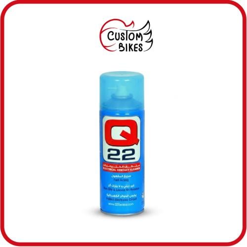 بخاخ Q22 للاالكترونيات