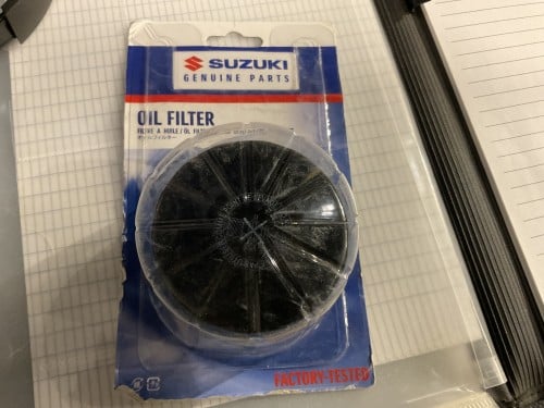 فلتر زيت بكج