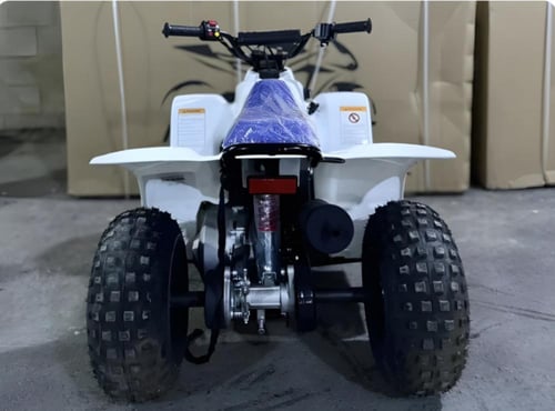 دباب رام 50cc تايواني 4 كفرات لون ابيض