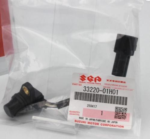 حساس كامات هايبوزا CAM SENSOR 1300CC