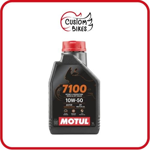 زيت موتول 7100 10W50