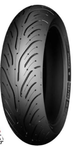 كفر ريس 250CC خلفي