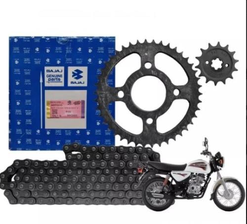 طقم جنزير بوكسر بجاج