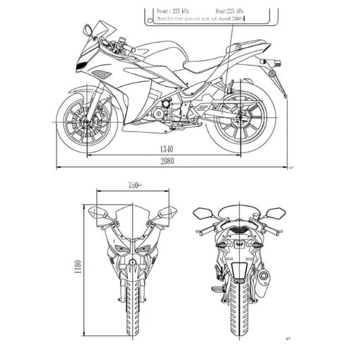 دراجة نارية 250CC موديل 2026 لون اصفر