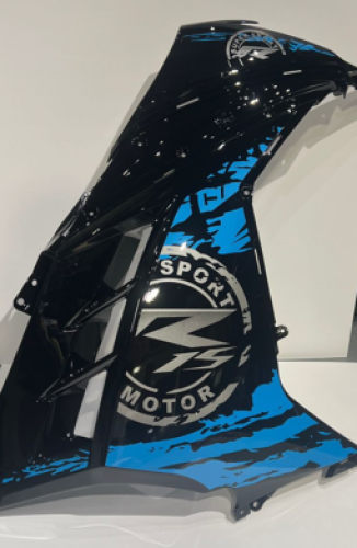 فيبر 250 يمين