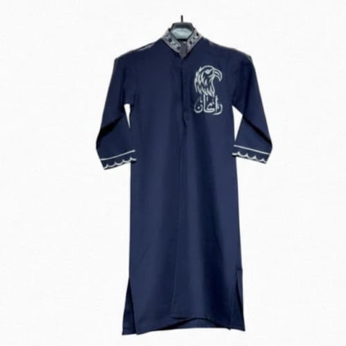 دقله العيد بالاسم