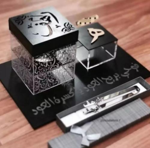 مبخرة اسود بالاسم