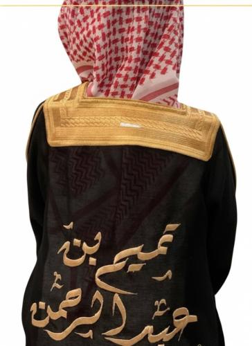 بشت اطفال اسود