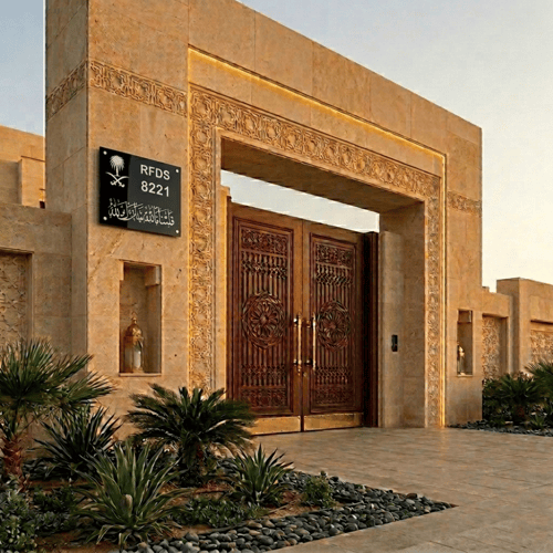 لوحة عنوان وطني ماشاء الله