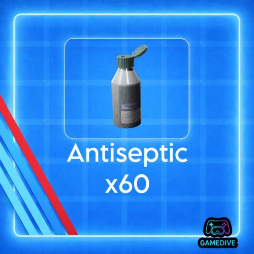 آنتيسبتك ٦٠ حبة | x60 Antiseptic