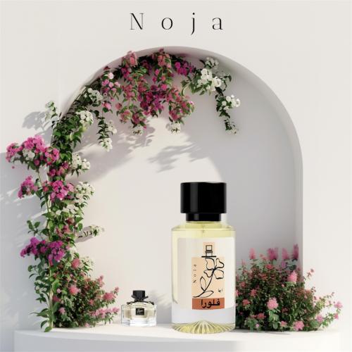 عطر فلورا ( نسائي )