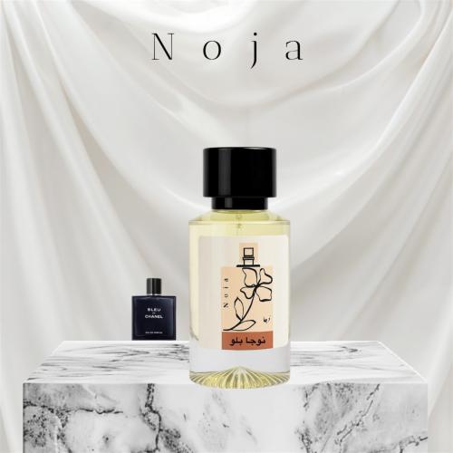 عطر نوجا بلو (رجال )