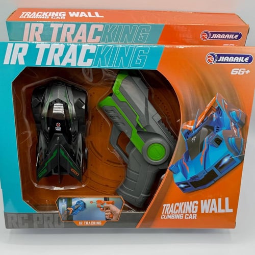 لعبة سيارة الليزر الجدارية