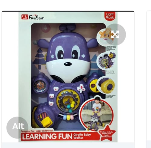 مشاية أطفال تفاعلية من ماركة FiveStar Learning Fun...