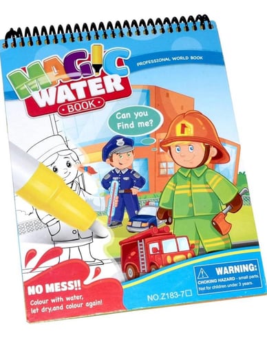 كتاب التلوين المائي السحري