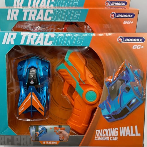 لعبة سيارة الليزر الجدارية