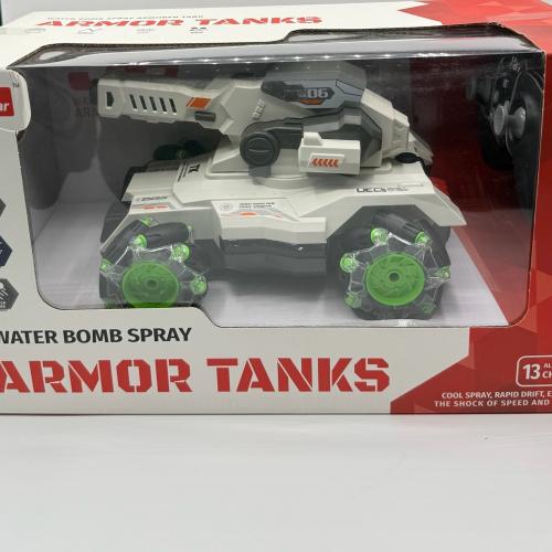 دبابة تحكم عن بعد بقنابل مائية Hstar