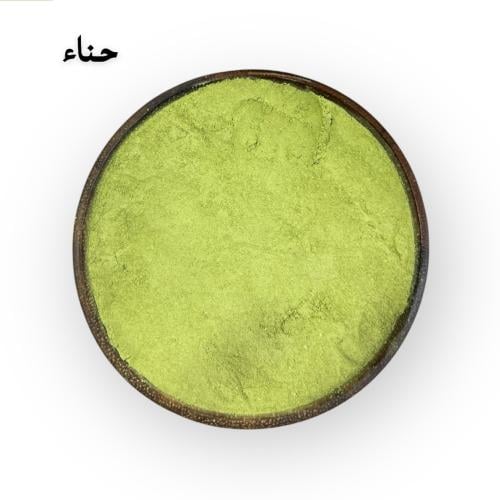 حناء المدينة الاصلي