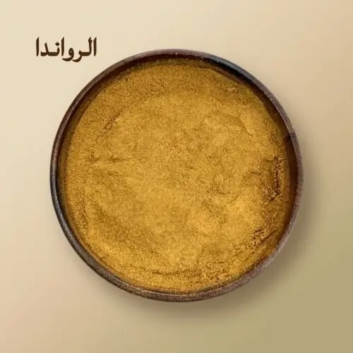 عشبة الراوند المطحون